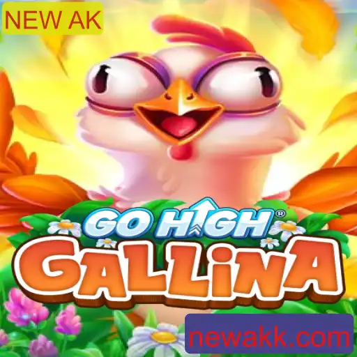 Explorando GoHighGallina: A Nova Sensação de Estratégia e Aventura