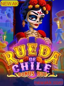 Explorando o Mundo de RuedaDeChileBonusBuy: Uma Nova Experiência